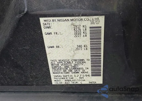 2018 Nissan Altima 2.5 Sl z USA, uszkodzony, nr VIN 1N4AL3AP3JC127596